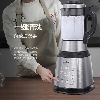 Midea 美的 PB12Power304 破壁机 图5