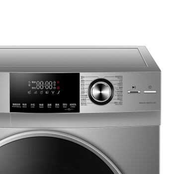 5日0点： Haier 海尔 XQG100-14BD70U1JD 变频 滚筒洗衣机 10KG 图6