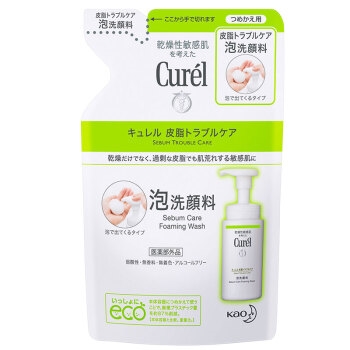 Curel 珂润 控油保湿 洁颜泡沫 补充装 130ml *4件 图1