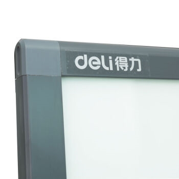 京东PLUS会员： deli 得力 8737 旗舰系列 H架玻璃白板 150*90cm *2件 图4