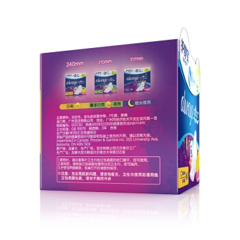 whisper 护舒宝 幻彩·极护 日用卫生巾 240mm 16片 *3件 图4