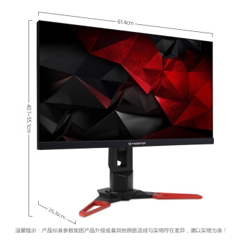 acer 宏碁 掠夺者 XB271HU A 27英寸显示器 图3