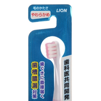 LION 狮王 D.HEALTH 超细刷毛牙刷 *5件 图4