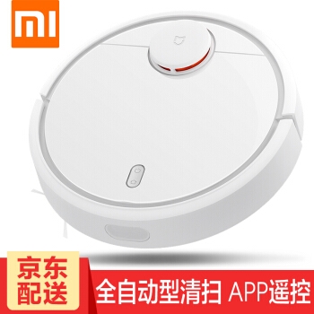 5日0点： MIJIA 米家 SDJQR01RR小米 扫地机器人 图2