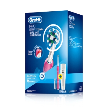 BRAUN博朗 Oralb P2000 电动牙刷 图5
