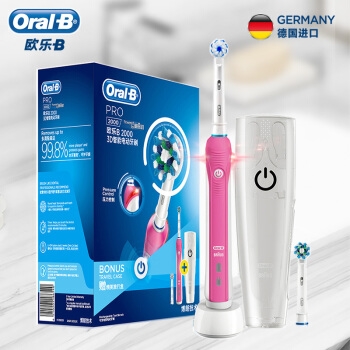 BRAUN博朗 Oralb P2000 电动牙刷 图1
