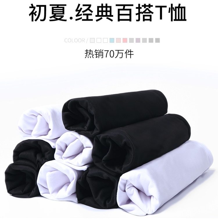 大角鹿 男女款 纯色/印花 运动速干T恤 图2