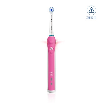 BRAUN博朗 Oralb P2000 电动牙刷 图4