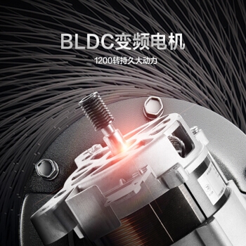 5日0点： Ronshen 容声 RG100D1222ABW 10公斤 滚筒洗衣机 图5
