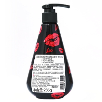 京东PLUS会员： LG PERIOE 倍瑞傲 派缤按压牙膏 原生白黑色 285g 1支 *4件 图3