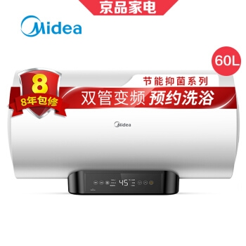 Midea 美的 F6021-Q7 (HE) 电热水器 60升 图2