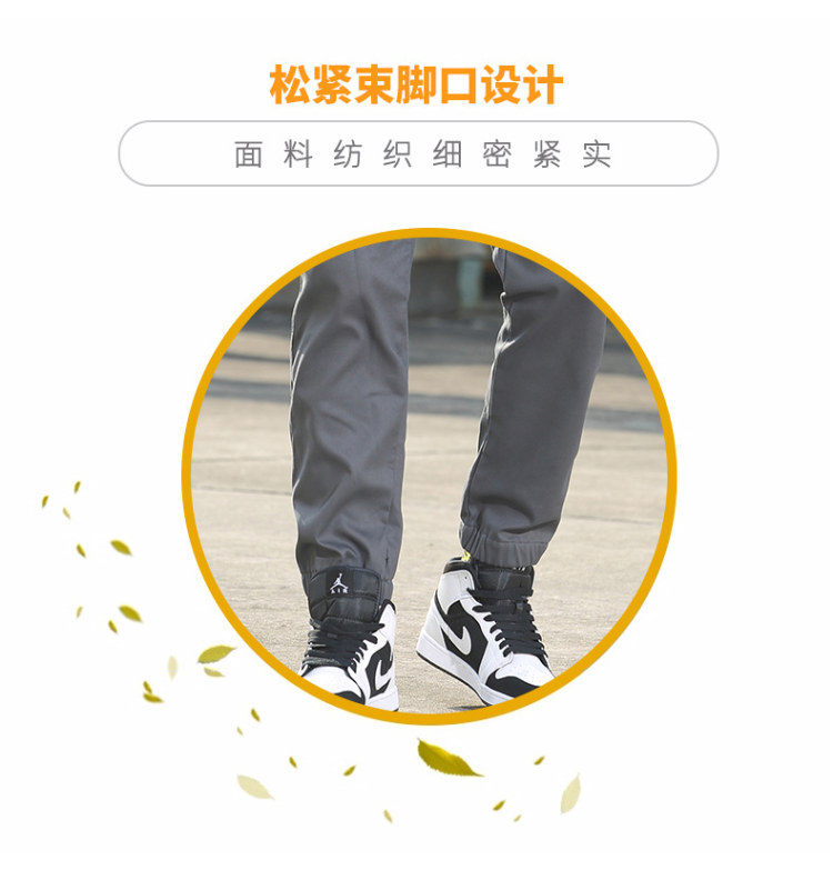 夏季韩版潮流男士工装休闲裤 图8
