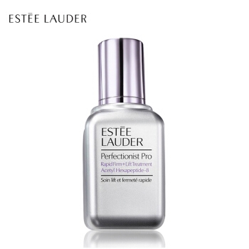ESTEE LAUDER 雅诗兰黛 专研紧塑精华素 50ml 图1