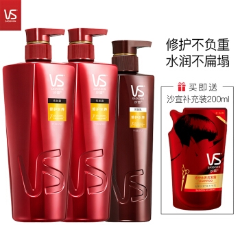 VS 沙宣 修护水养套装（洗发水500ml*2瓶+护发素400ml）*2件+洗发水400ml 图2
