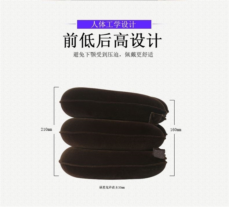 可孚 充气式 家用颈椎牵引器 缓解颈椎不适 图2