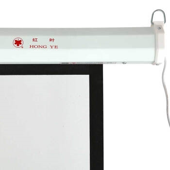 RED LEAF 红叶 玻珠电动遥控幕布 100英寸4:3 图5