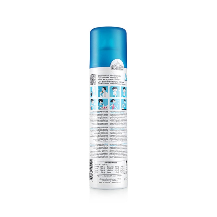 22点开始： uriage 依泉 舒缓保湿喷雾 300ml*2支装+赠送洁肤水100ml+睡眠面膜15ml 图3
