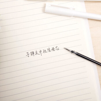 deli 得力 连中三元 全针管中性笔笔芯 0.5mm 黑色 20支装 *5件 图4