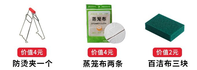 好佳品 28cm不锈钢蒸锅 适用多种灶具 图1