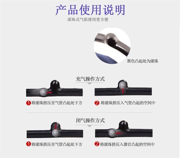 可孚 充气式 家用颈椎牵引器 缓解颈椎不适 图4