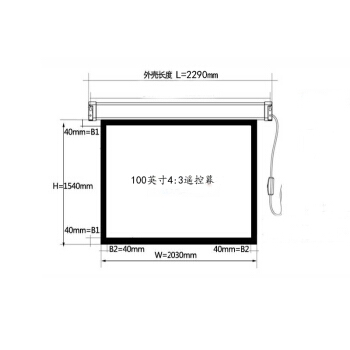 RED LEAF 红叶 玻珠电动遥控幕布 100英寸4:3 图3
