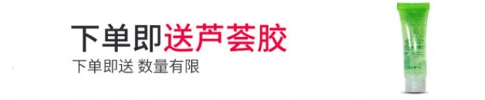 摩恩 顶配至尊版 4头颈椎按摩器 16档+语音提示 图1