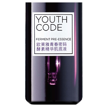 L'OREAL PARIS 巴黎欧莱雅 青春密码酵素精华肌底液 50ml+7.5ml*8 图4