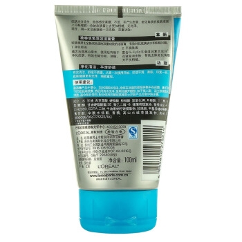 L‘OREAL PARIS 巴黎欧莱雅 男士水能润泽双效洁面膏 单支装 100ml *8件 图3