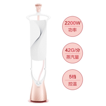 PHILIPS 飞利浦 GC575/68 蒸汽双杆挂烫机 图4