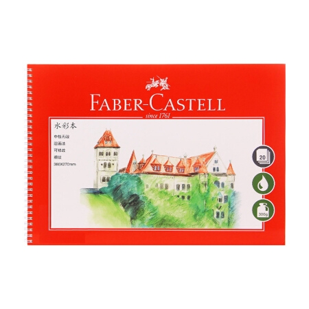 Faber-castell 辉柏嘉 水彩本 8K 粗纹 300g 20页/本 *8件 图1