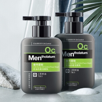 Mentholatum 曼秀雷敦 男士冰爽活炭洗面奶套装 150ml*2 赠天然活炭沐浴露 50ml 图2