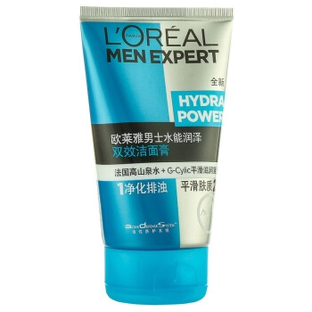 L‘OREAL PARIS 巴黎欧莱雅 男士水能润泽双效洁面膏 单支装 100ml *8件 图2