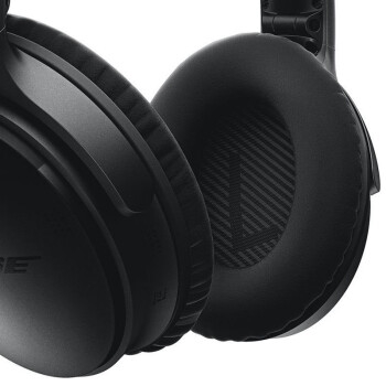 BOSE QuietComfort35 II 蓝牙无线降噪耳机 黑色/银色 图1