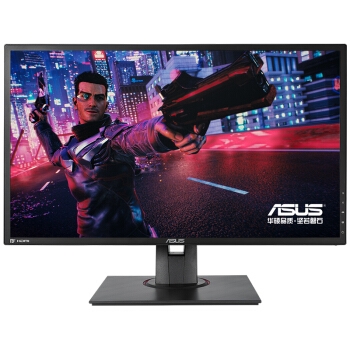 6日0点： ASUS 华硕 MG248QE 24英寸TN显示器（144Hz、1ms） 图1