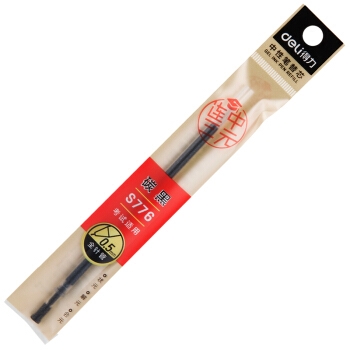 deli 得力 连中三元 全针管中性笔笔芯 0.5mm 黑色 20支装 *5件 图3