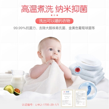 KONKA 康佳 XQB30-618H 3公斤 迷你 波轮洗衣机 图4