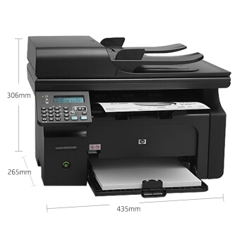 6日0点： HP 惠普 M1213nf 黑白激光一体机 图3