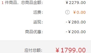 KONKA 康佳 BCD-458EBX4S 十字对开门冰箱 458升 图1