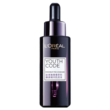 L'OREAL PARIS 巴黎欧莱雅 青春密码酵素精华肌底液 50ml+7.5ml*8 图2