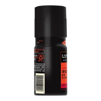 京东PLUS会员： LYNX 凌仕 男士香氛 150ml *3件 图4