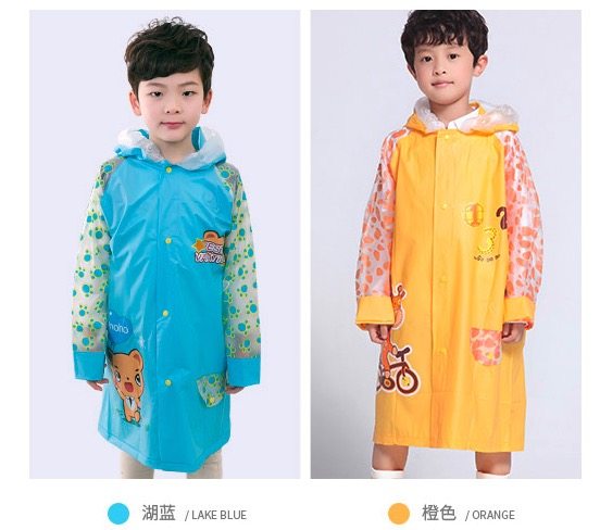 明嘉 儿童卡通雨衣 带书包位反光条 图2
