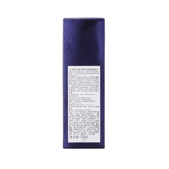 京东PLUS会员： OPE 艾诺碧 芙蓉华颜匀致隔离霜 #2（35ml+天才水30ml*2 *2件 图2