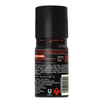 京东PLUS会员： LYNX 凌仕 男士香氛 150ml *3件 图5