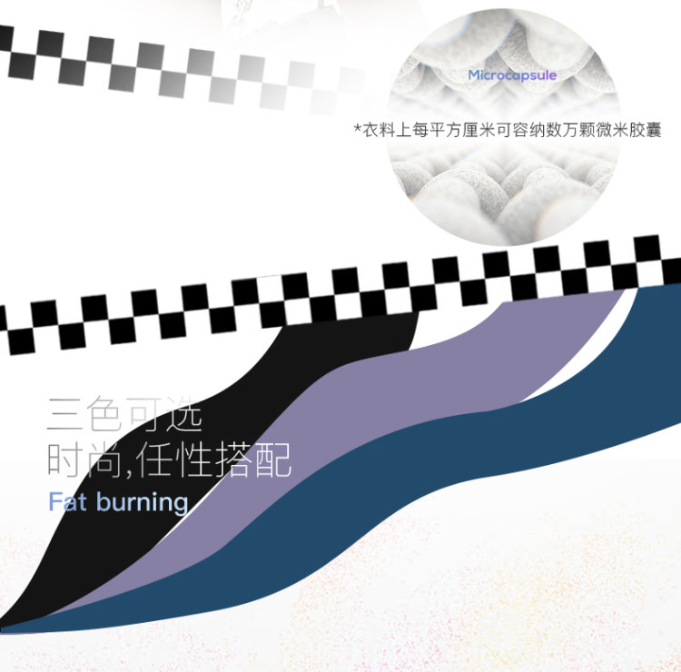 珂宣尼 闪电骑行裤X1直筒紧身五分裤 3色 图6