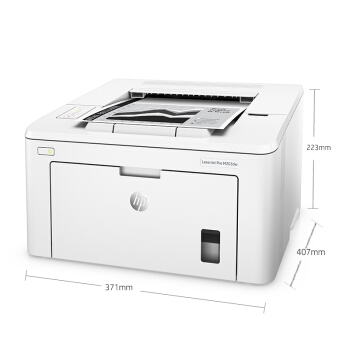 HP 惠普 LaserJet Pro M203dw 激光打印机 图5
