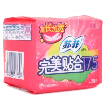 Sofy 苏菲 完美贴合系列 卫生护垫 175mm 20片 *8件 图5