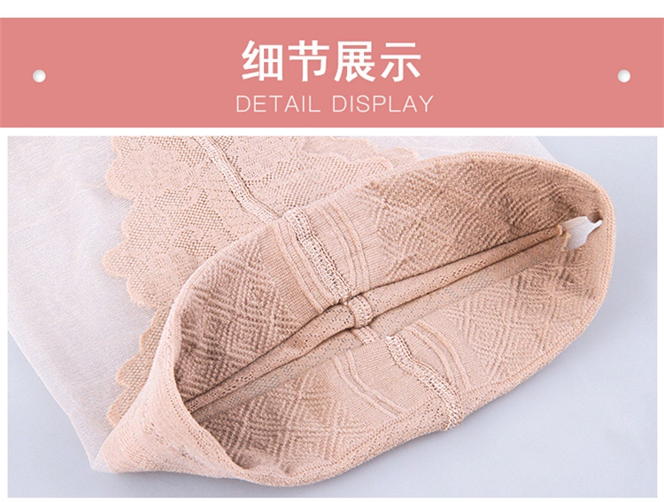 浪莎 薄款连裤丝袜8双 图17