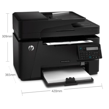 HP 惠普 LaserJet Pro MFP M128fn 黑白激光一体机 图3