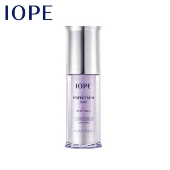 京东PLUS会员： OPE 艾诺碧 芙蓉华颜匀致隔离霜 #2（35ml+天才水30ml*2 *2件 图1