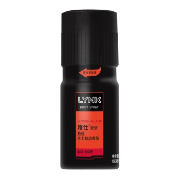 京东PLUS会员： LYNX 凌仕 男士香氛 150ml *3件 图1